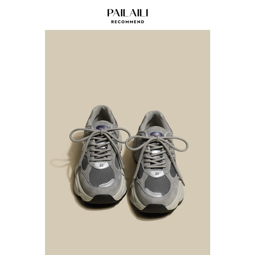 【PAILAILI】老爹鞋复古港风灰色厚底网面透气百搭跑步鞋运动鞋女
