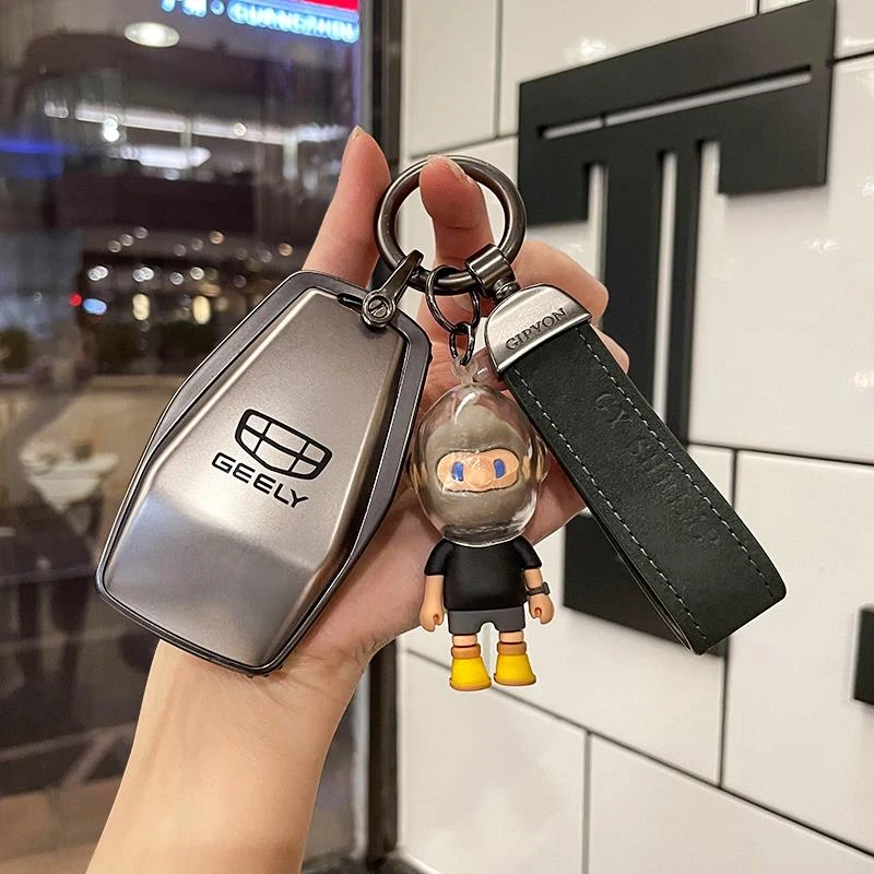 专用吉利远景钥匙套x6x3巧克力icon缤瑞几何e嘉际汽车壳扣男女