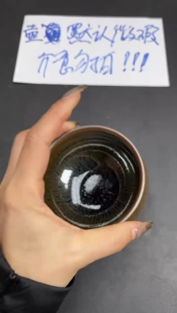 【闪购商品】瓷茶盏818