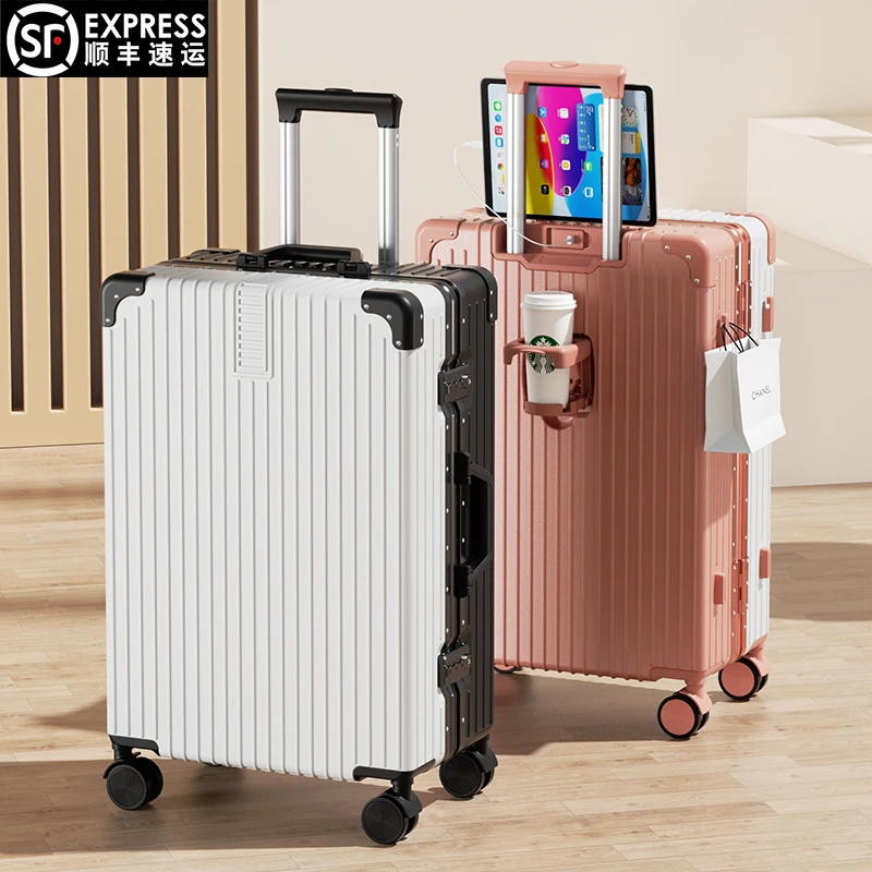 多功能铝框行李箱女小型20寸学生拉杆箱结实耐用旅行箱密码箱子男