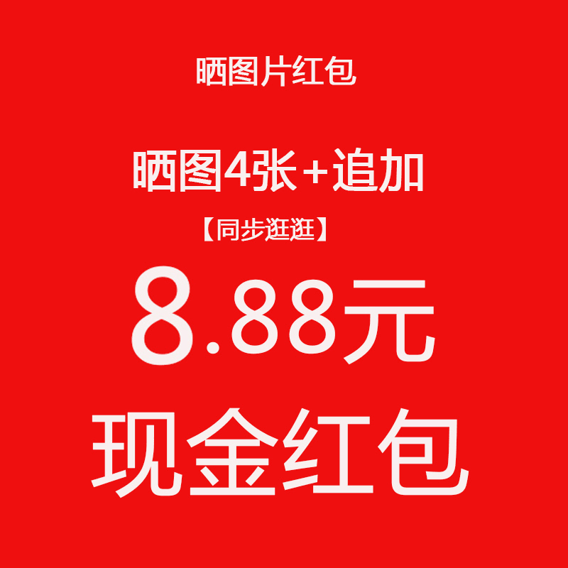 箱子赠品.收货有礼，请联系我们箱子售后时尚箱子