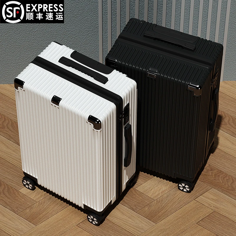 2023新款防爆拉链行李箱20寸登机箱学生旅行拉杆箱男女密码箱子24