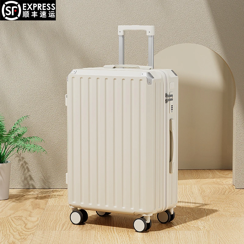 行李箱女大容量登机行李箱拉杆箱轻便新款登机箱加厚旅行密码箱男