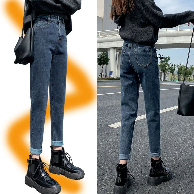 【弹力】高腰哈伦牛仔裤女2024新款直筒宽松显瘦老爹裤萝卜裤秋冬
