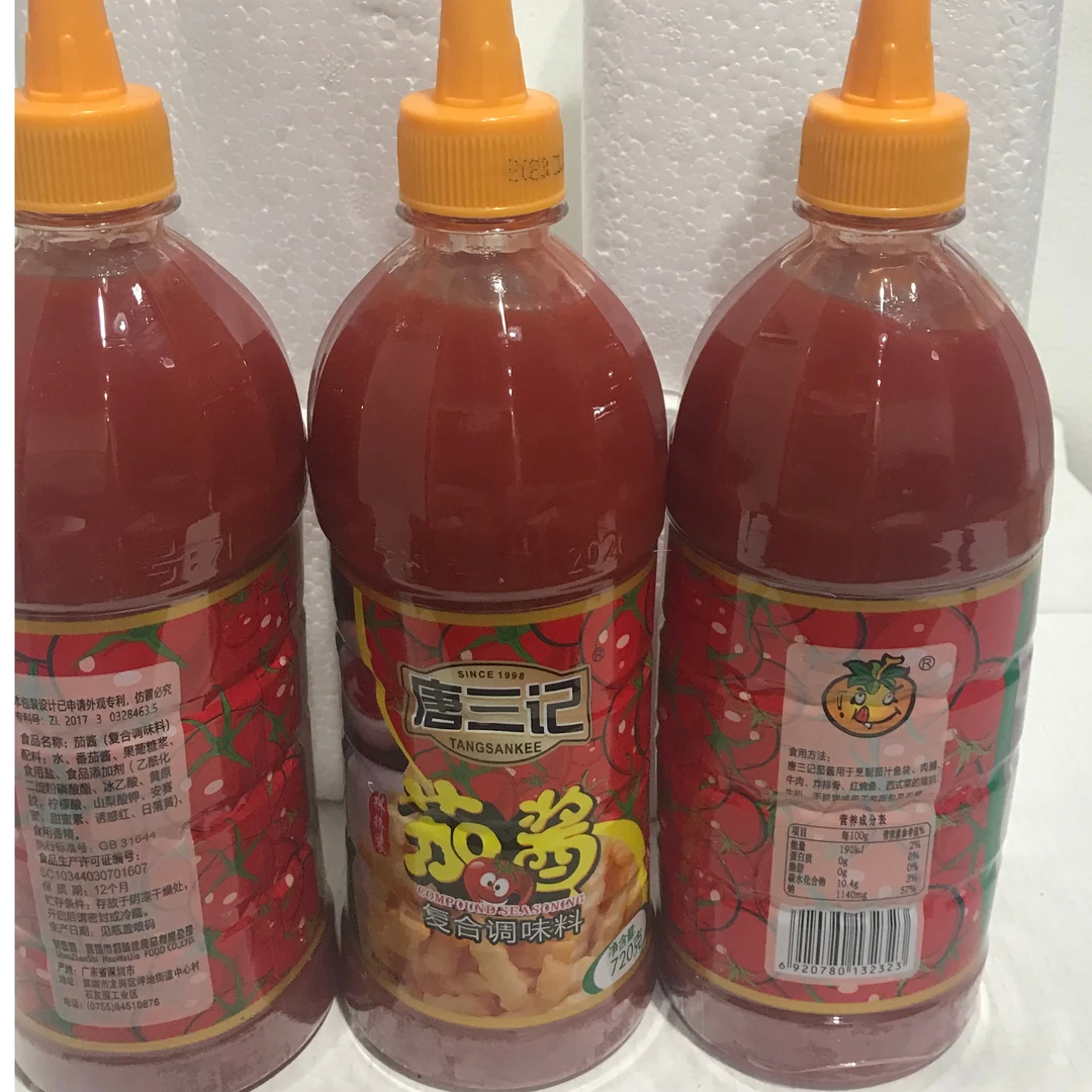 唐三记番茄酱沙司挤压瓶式食用手抓饼薯条鸡块鱼块蘸料茄汁配料