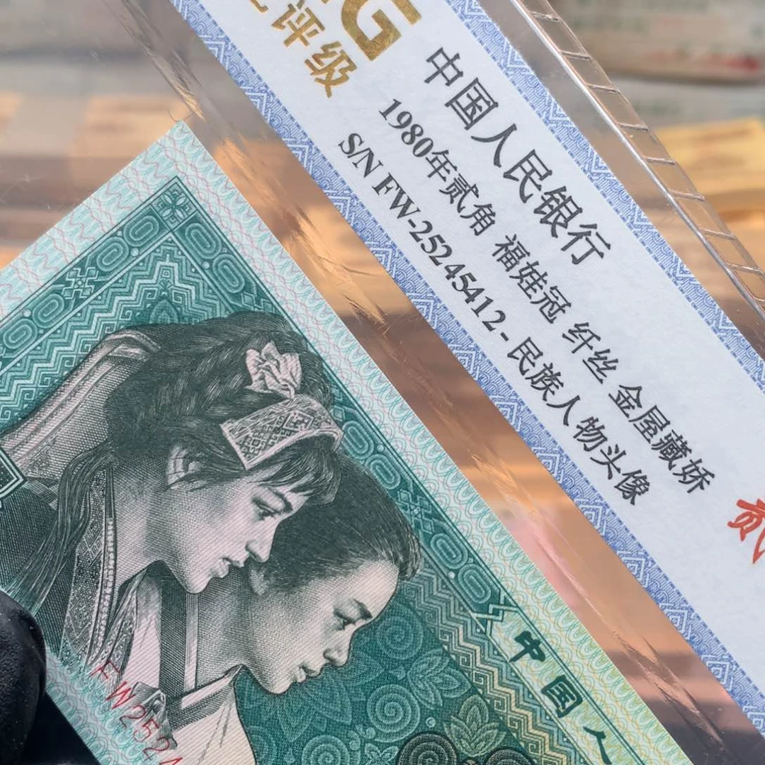 荀臻直播间精选福利