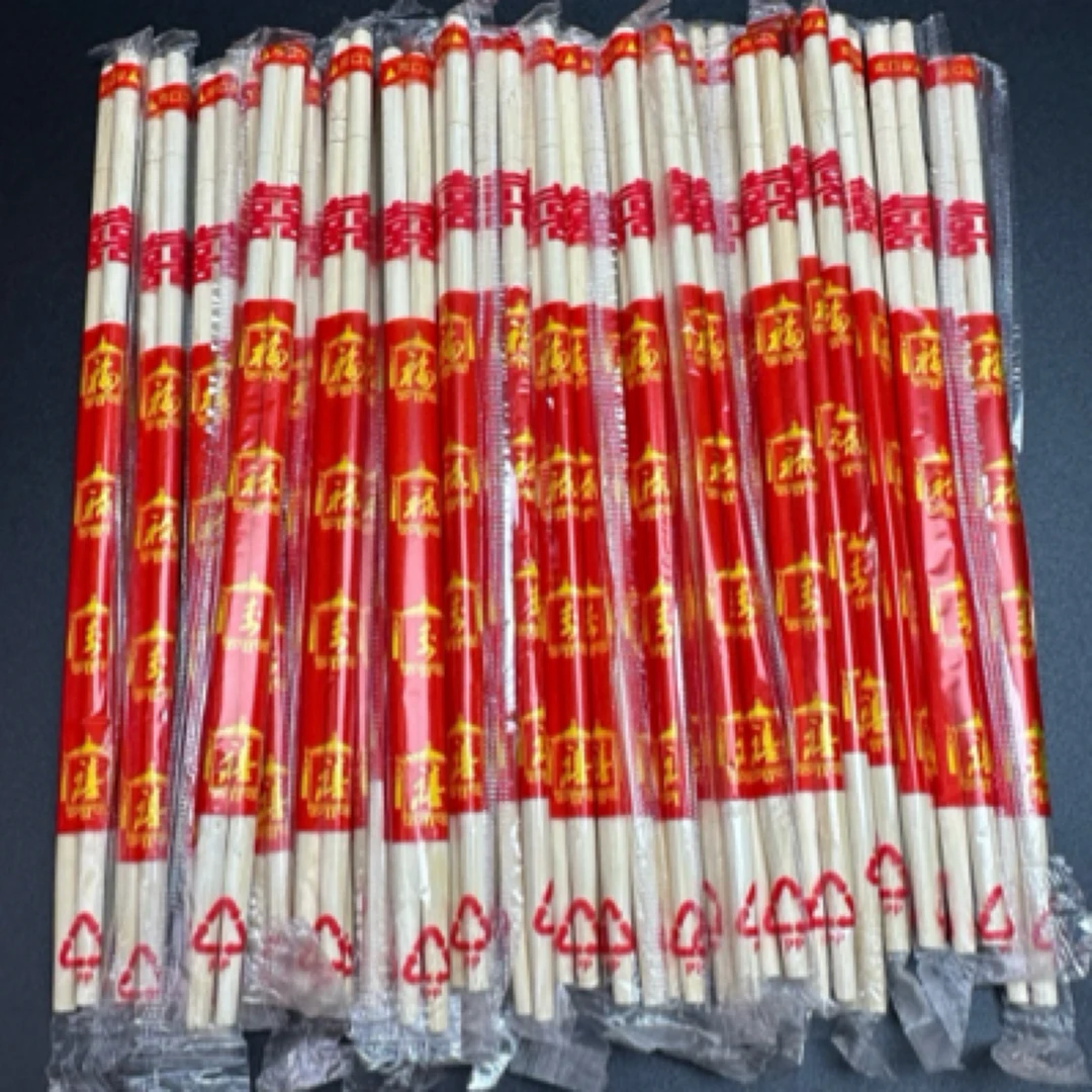 一次性红色喜庆筷加长加粗家用商用宴席筷子酒席方便筷一次性餐碗