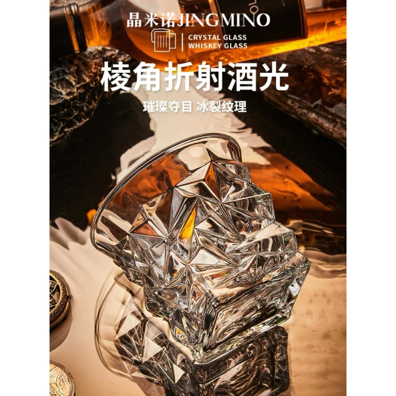 超美的水晶材质洋酒杯饮料杯啤酒杯