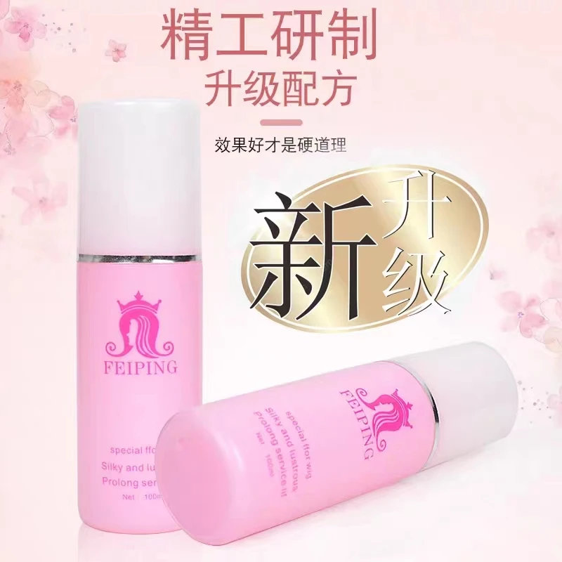 创美假发护理液真发假发通用打理简单防静电设计方便顺滑设计白色