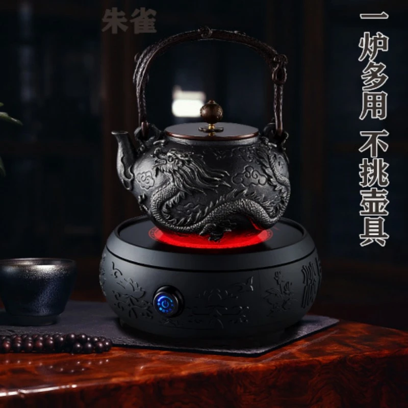 茶总堂电陶炉迷你小型煮茶炉家用静音光波炉煮茶器保温烧水铁壶