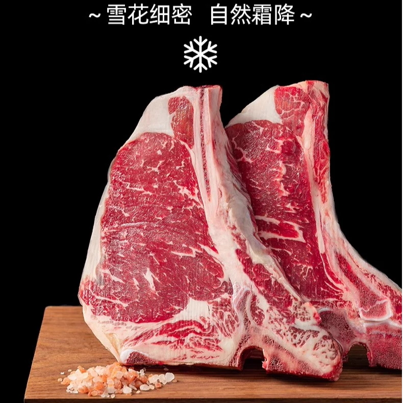 Brime Cut 原切谷饲T骨西冷牛排1.25kg