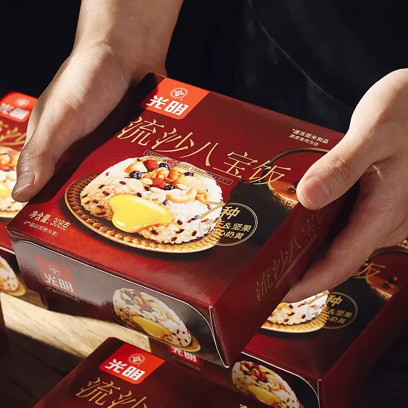 【主播福利】光明牌 流沙八宝饭+荣盛祥东坡肉包（临期24年9月17日）