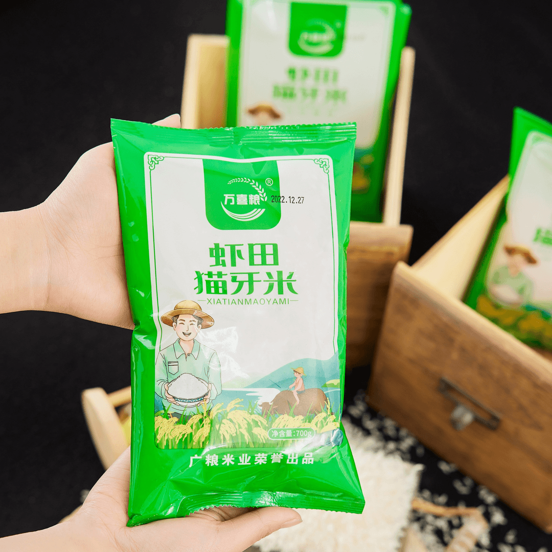 猫牙MI【2.3元到手700g一包大MI 】    非智能家庭设备配件