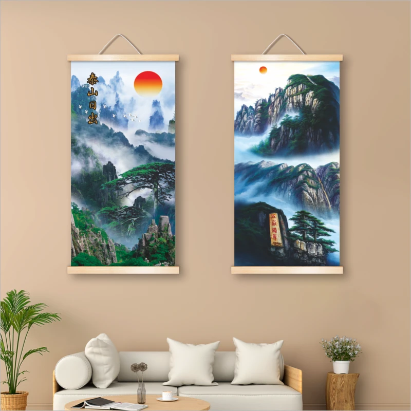 靠山图有山无水泰山日出画办公室招财风水门贴迎客松日出实木挂画