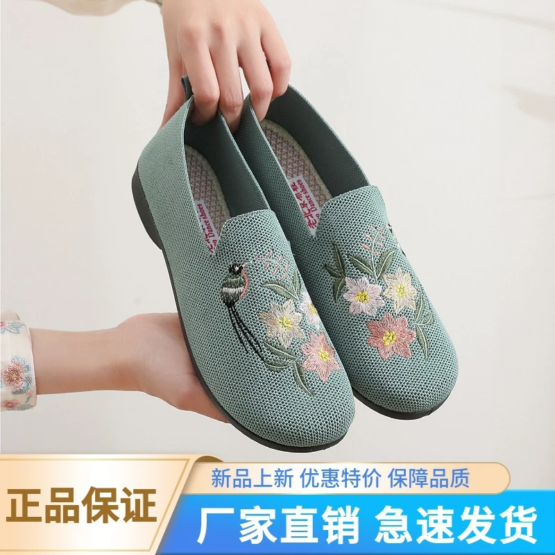 2024秋老人鞋女款妈妈耐磨奶奶鞋防滑一脚蹬中老年软底老北京布鞋