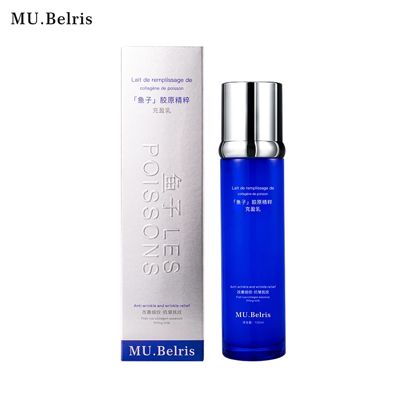 MU.Belris鱼子胶原精粹充盈乳
