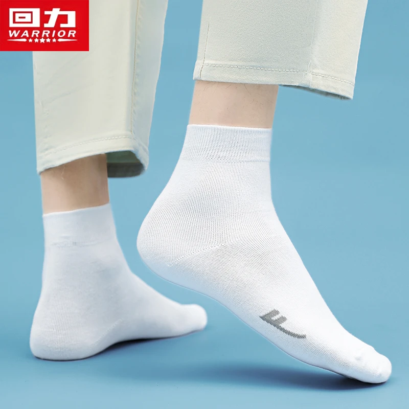 回力福利品棉袜子男冬季中筒袜运动长筒袜短袜纯棉灰色袜