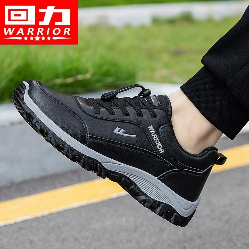 回力男鞋2023秋季新款男士健步鞋中老年户外运动鞋防滑耐磨老人鞋