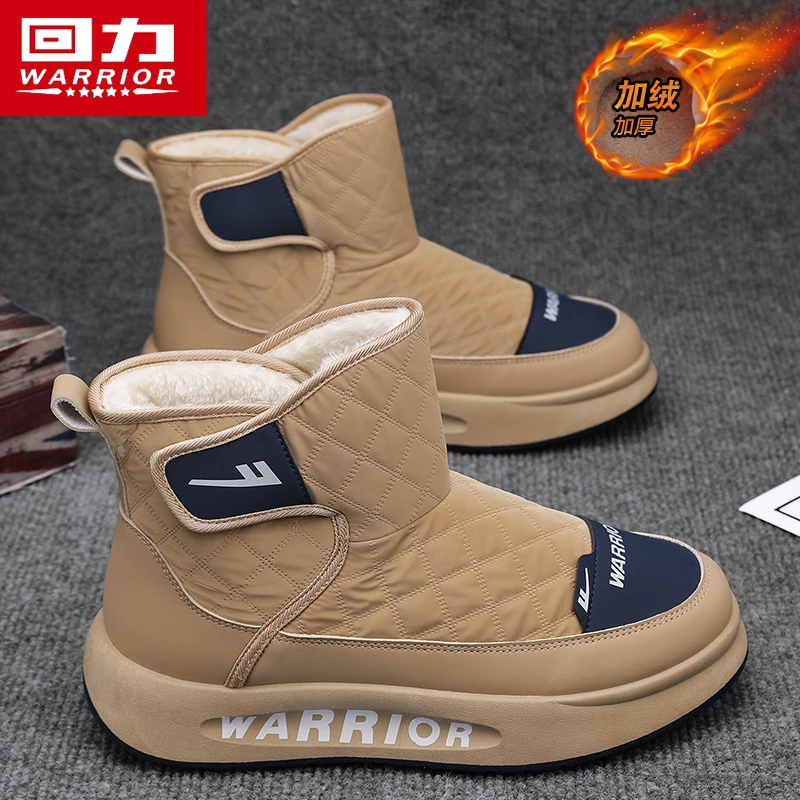 回力男鞋雪地靴2024冬季新款加绒保暖棉鞋高帮防水防滑男士雪地靴