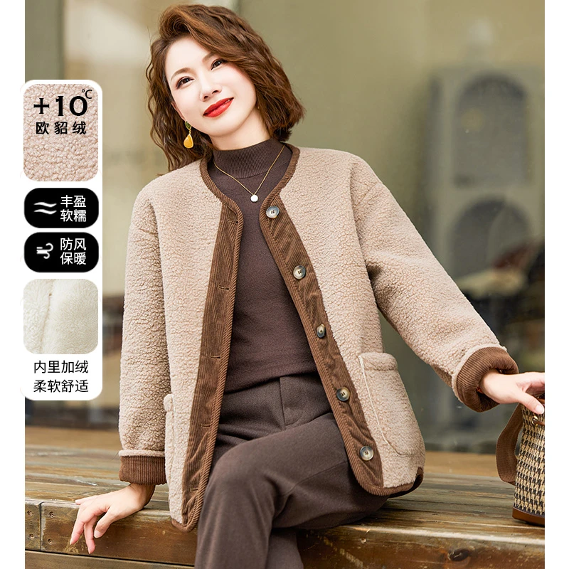 中年妈妈冬装颗粒绒外套女2023新款秋冬夹克时尚洋气棒球服上衣服