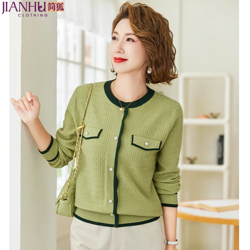 中年妈妈秋装洋气针织衫女春秋长袖上衣服中老年毛衣外穿打底衫薄