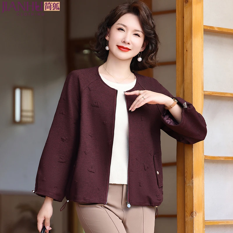 中年妈妈秋装外套2024新款中老年女装短款洋气夹克阔太太春秋上衣
