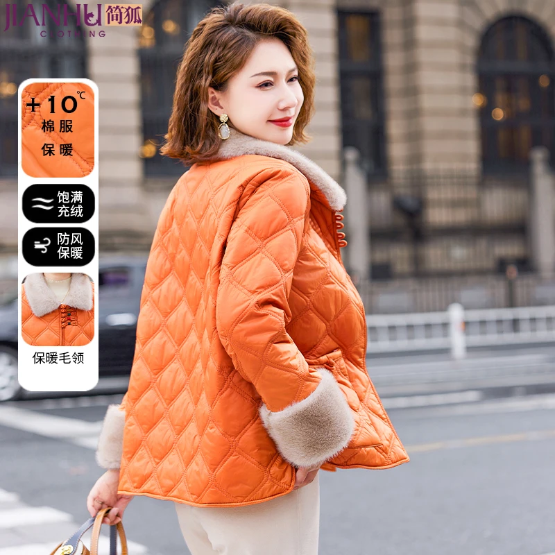 中年妈妈冬装轻薄外套洋气棉衣2023新款中老年女装棉服时尚小棉袄