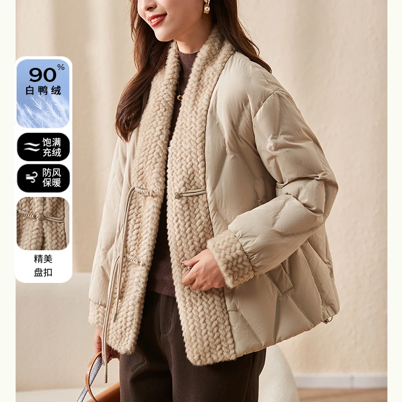 中年妈妈冬装羽绒服女洋气中老年保暖上衣宽松大码时尚白鸭绒外套