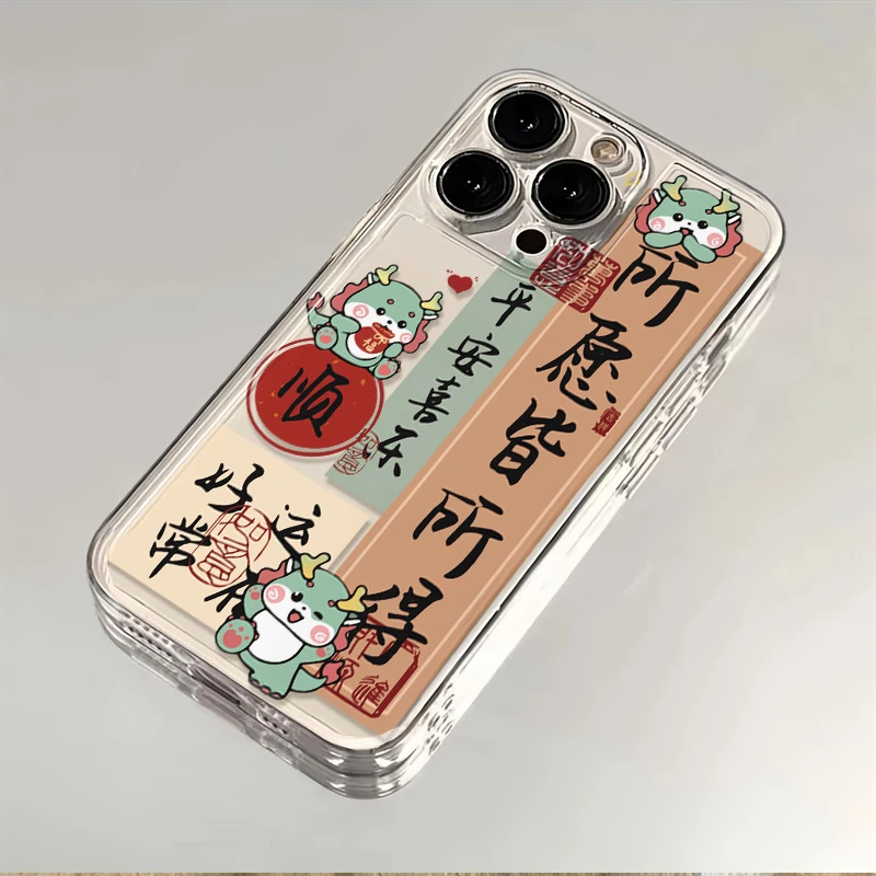 所愿皆所得顺适用苹果华为荣耀防摔OPPO透明VIVO全包iPhone手机壳