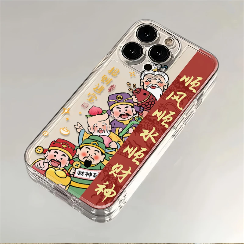 招财进宝适用苹果华为荣耀OPPO小米VIVO红米三星iPhone透明手机壳
