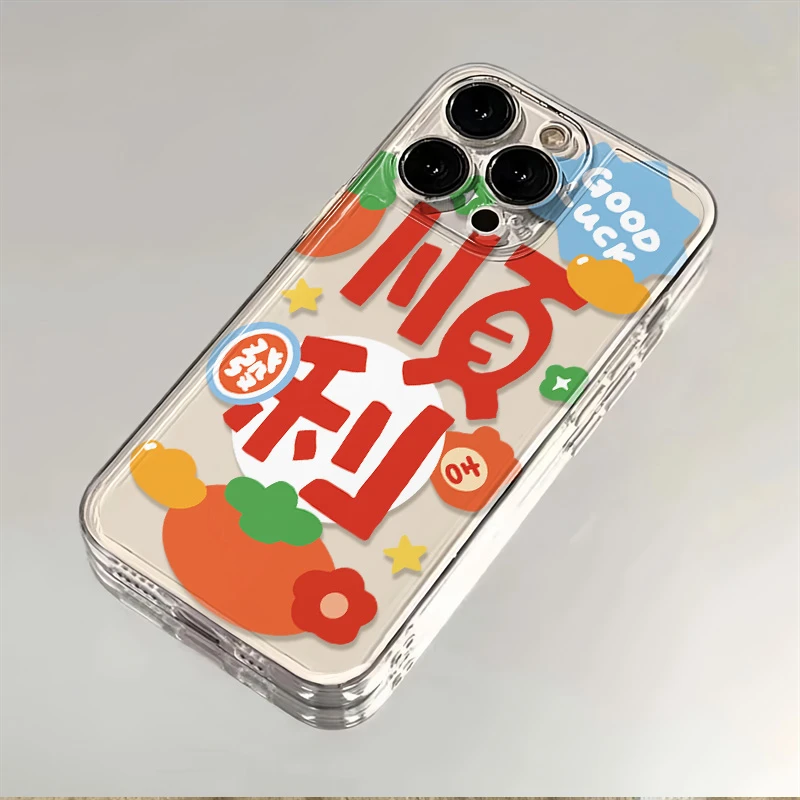 卡通顺利适用苹果华为OPPO荣耀VIVO小米红米三星透明iPhone手机壳