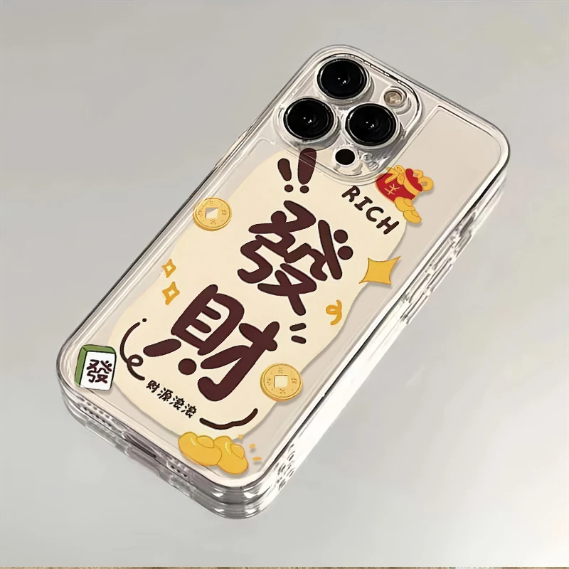 财源发财适用苹果15PROMax/14/13/12透明壳可爱潮iPhoneXS手机壳