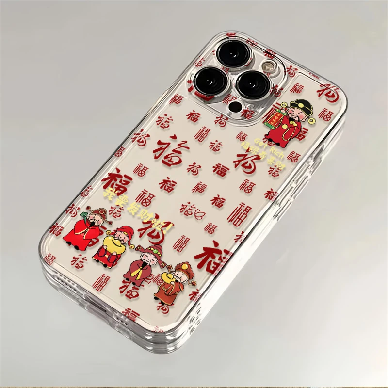 财神送富适用苹果/华为/VIVO/OPPO/荣耀/小米/三星防摔透明手机壳