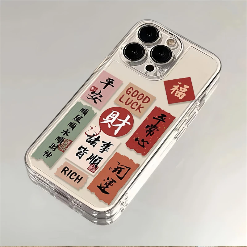 平常心透明苹果14华为新款荣耀90防摔OPPO透明VIVOiPhone15手机壳