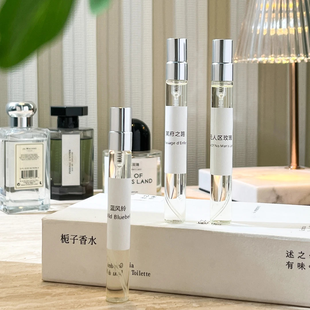 致爱温柔（艾蒿）Artemisia 麝香 紫罗兰夏娃香水小样5ml10ml东方调
