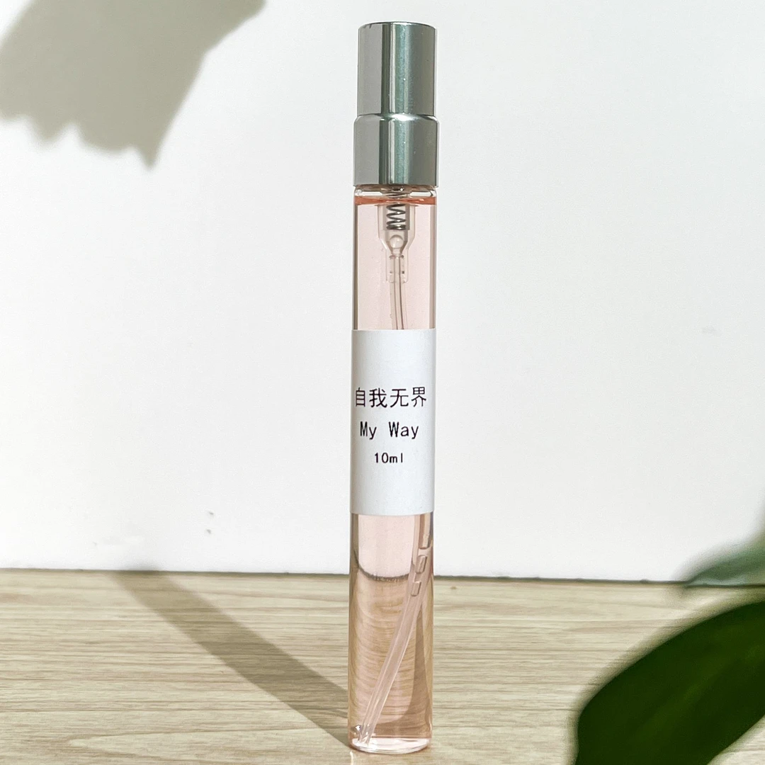 自我无界MyWay男士香水小样5ml10ml花香调晚香玉柑橘女香夏娃香水
