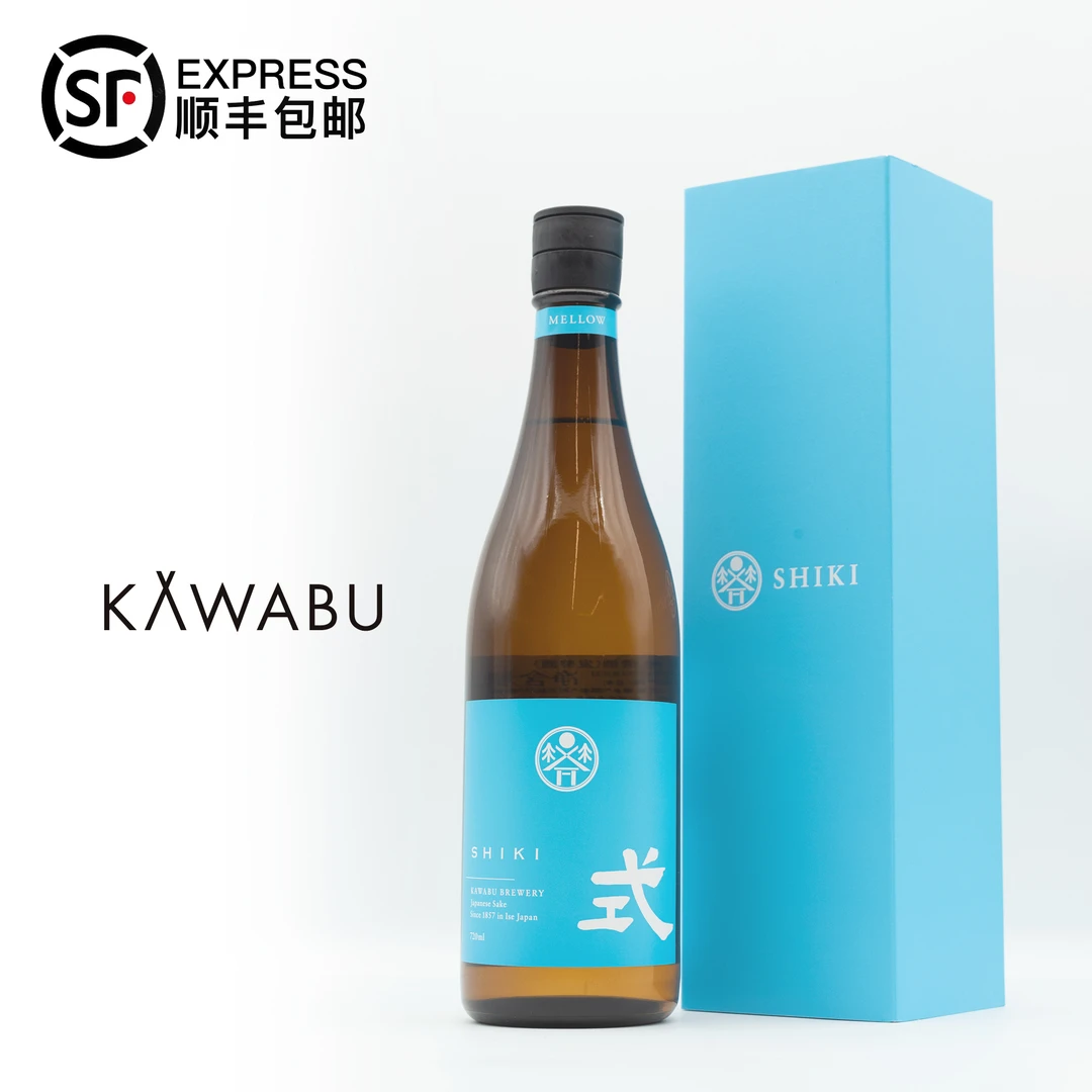 河武「式Mellow」 清酒 日本原装进口高端酒