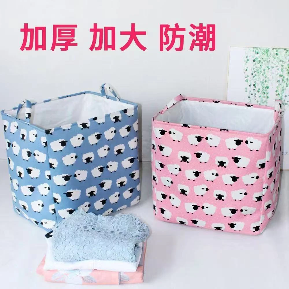 临时链接 【一物一拍】 收纳箱 外贸尾单 【默认微瑕 】防潮可折叠