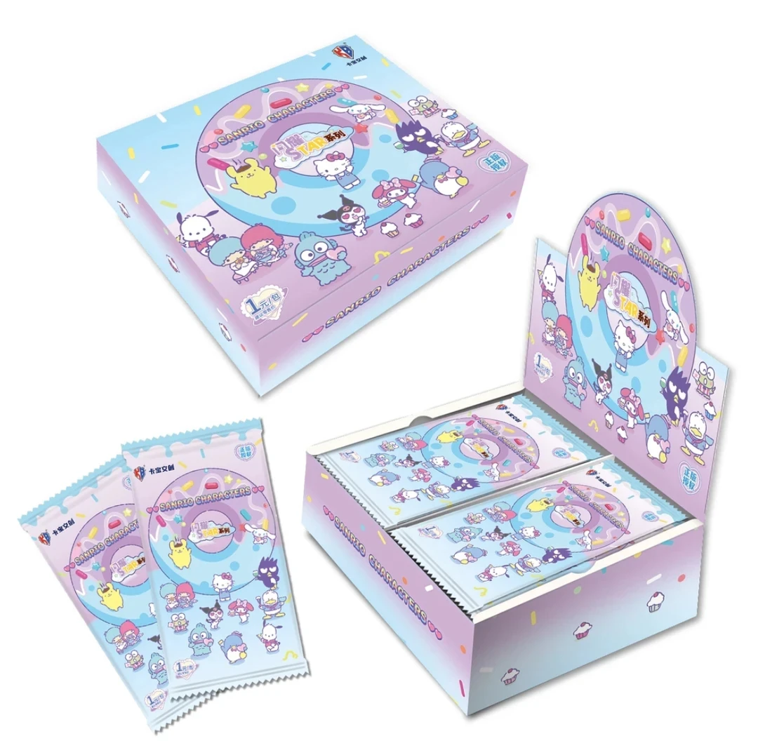 【抓狗躲狗】卡宝三丽欧正版授权一元包第三弹可爱动漫收藏卡牌