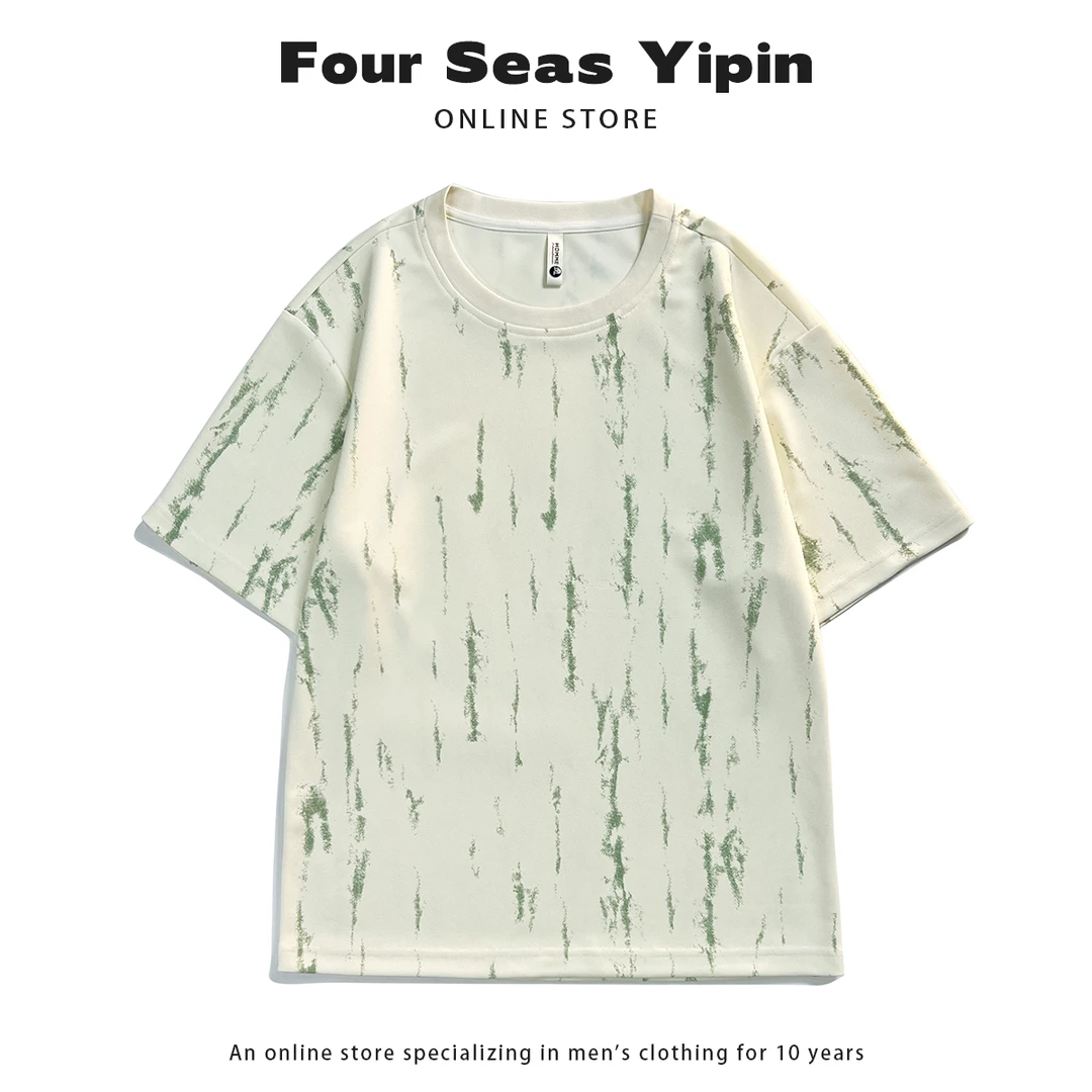 夏季新款复古水墨扎染圆领短袖男夏季欧美嘻哈宽松设计款短袖8612