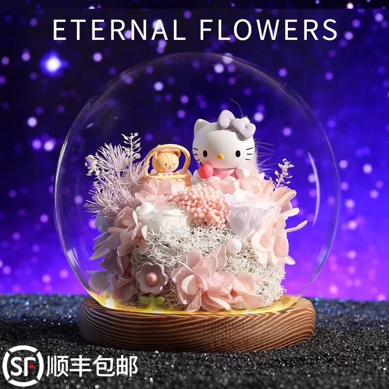 HelloKitty凯蒂猫正版手办盲盒甜心玩伴送女生节日动漫礼物永生花