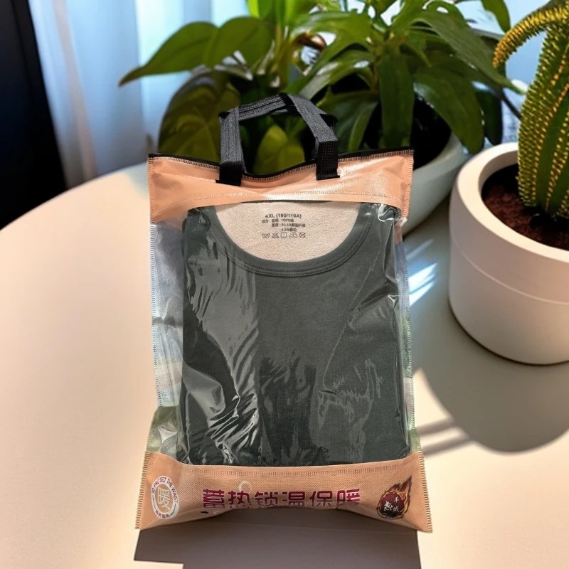 【一套顶三套2024加厚羊羔绒】品牌下架蓄热锁温保暖套装加绒加厚