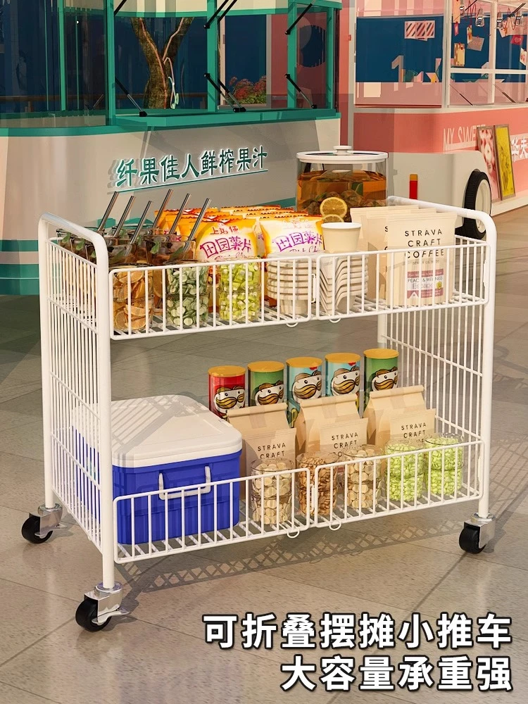 车移动促销展示架神器一秒收摊可折叠摆摊小推车夜市地摊冰粉小吃