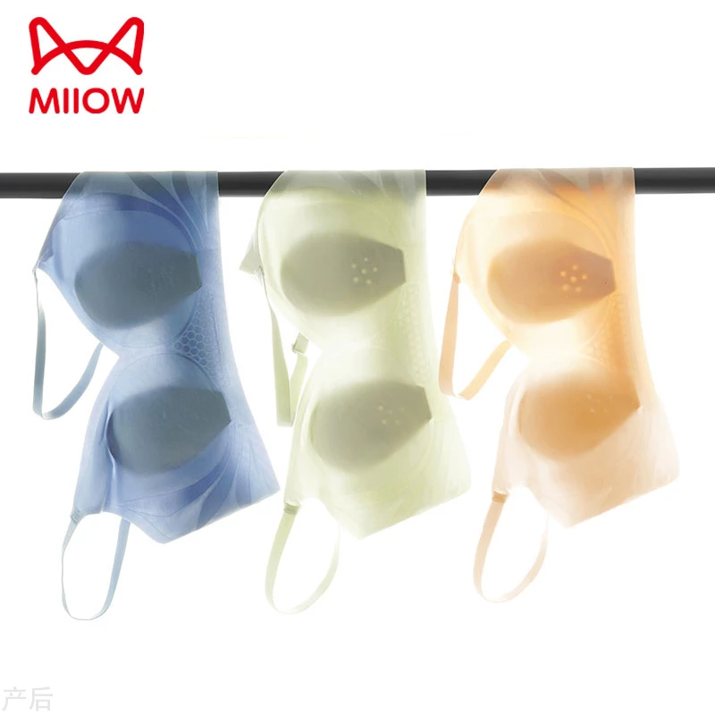 MiiOW/猫人春夏新款一片式兔耳杯女士内衣大胸显小超薄透气文胸罩