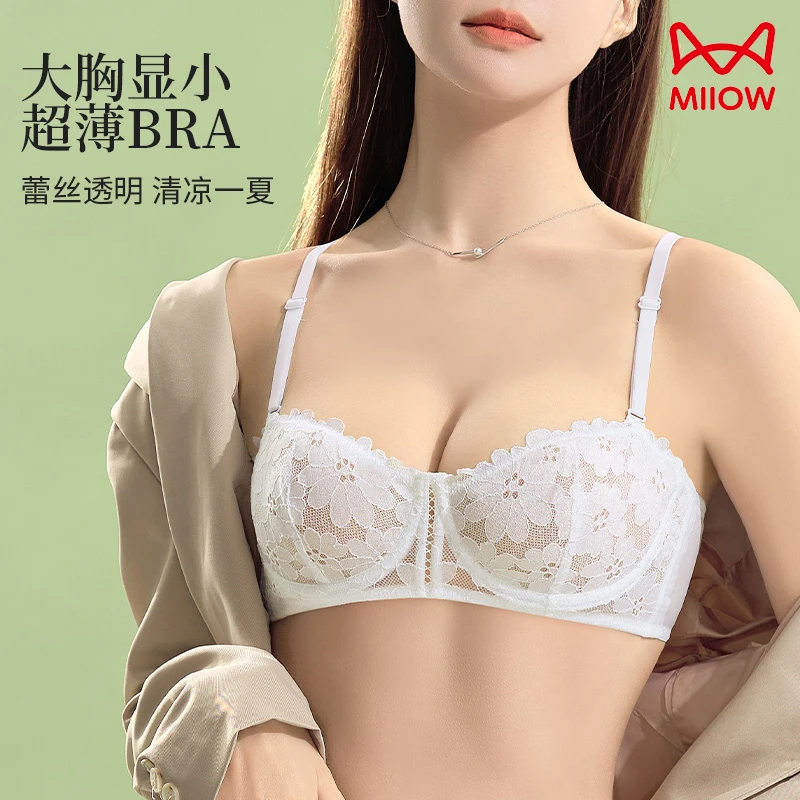 MiiOW/猫人【轻允系列】蕾丝内衣性感软钢圈透气半杯舒适文胸罩女士
