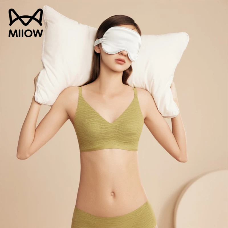 MiiOW/猫人【轻允系列】夏季薄款无钢圈内衣蕾丝无痕舒适文胸胸罩