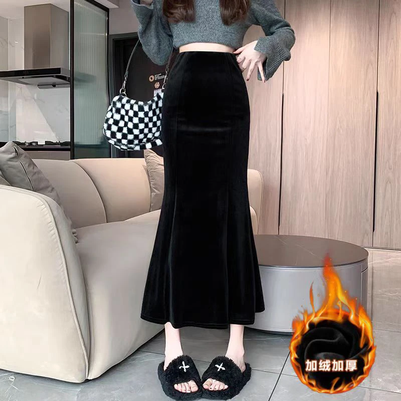 2024新款高级垂坠感高腰显瘦包臀鱼尾裙松紧腰百搭加绒半身裙女