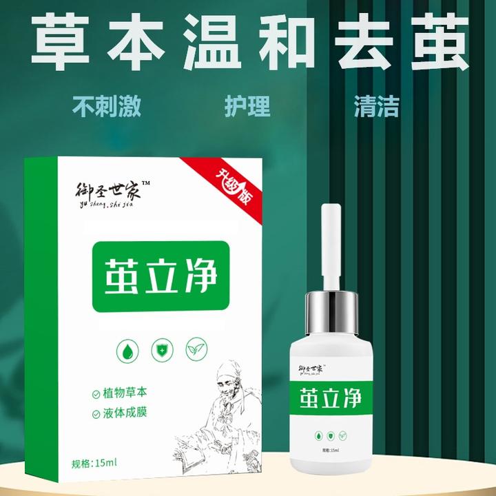 CH【拍一发二】手足部垫脚部快本护理外用涂抹软化