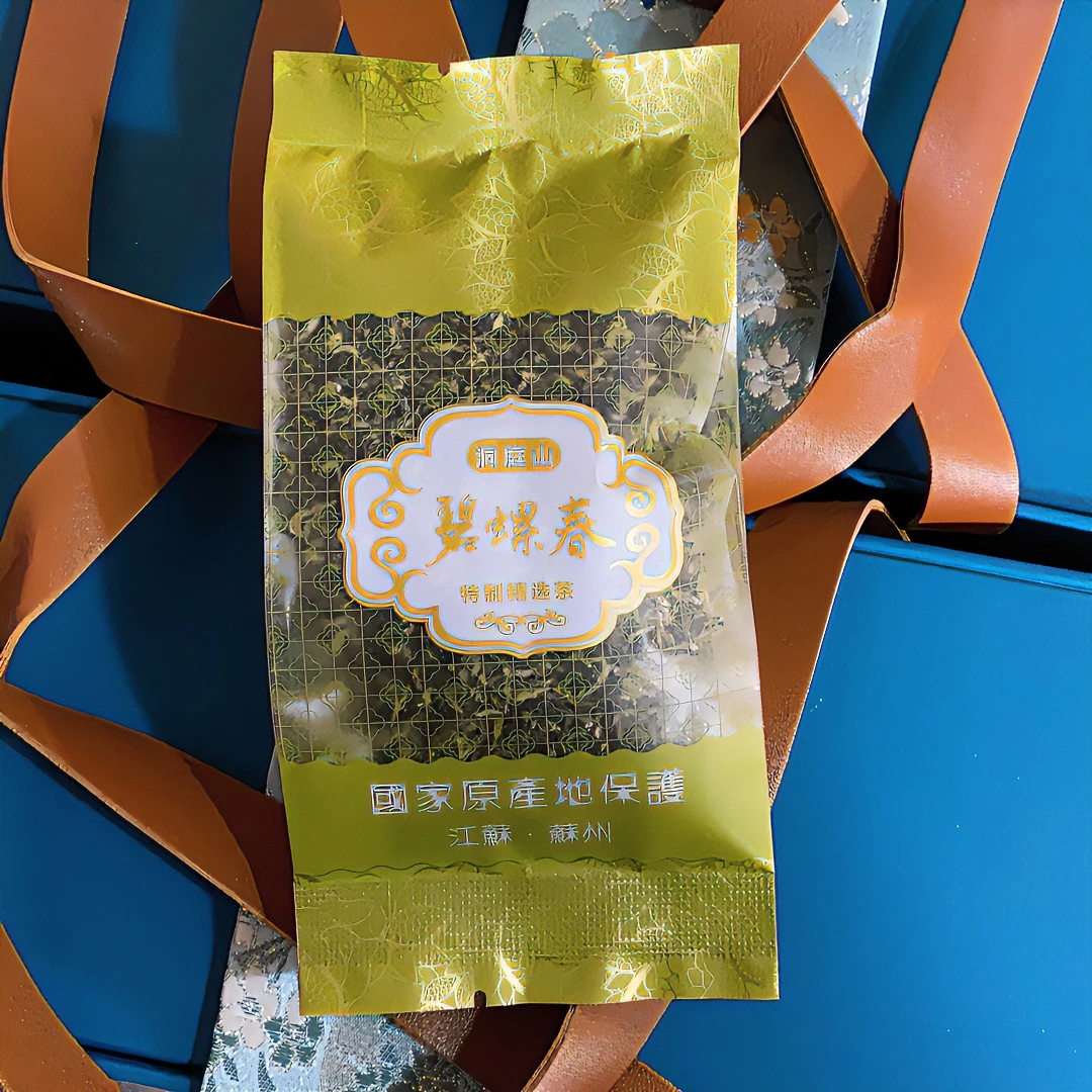 （尝鲜小包）2025年正宗洞庭东山全手工蜜香碧螺春精品尝鲜小罐