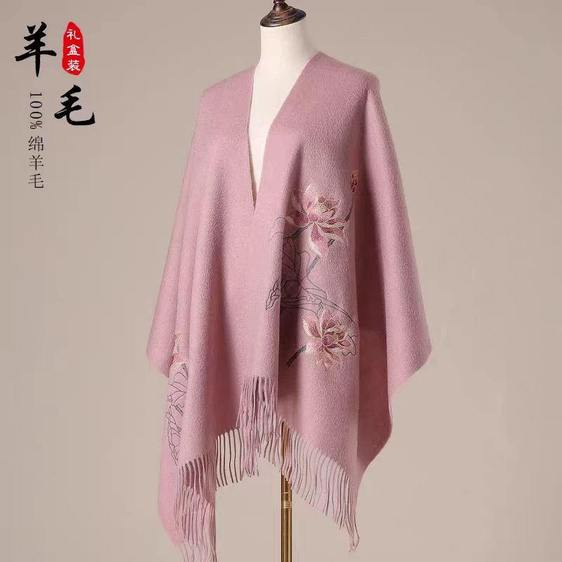 出水芙蓉羊毛秋冬女刺绣高档百搭冬季保暖时尚外搭节日妈妈礼盒装